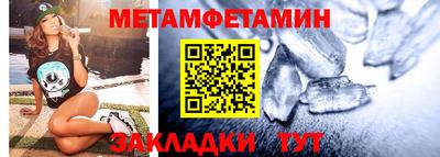 кокс Жуковский