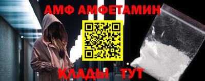 кокс Жуковский