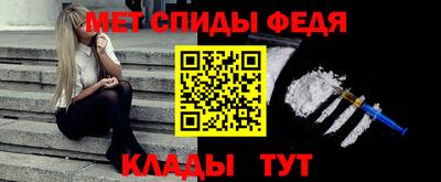 индика Берёзовский