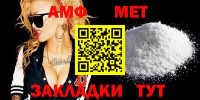 spice Заволжье