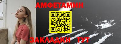 индика Берёзовский