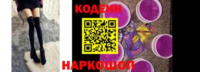 MDMA Premium VHQ Бийск