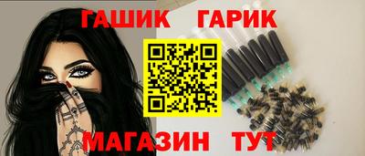 spice Заволжье