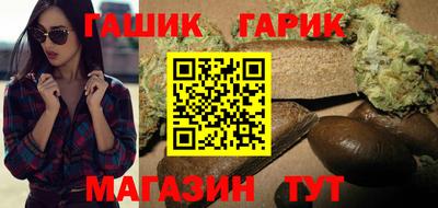 кокс Жуковский