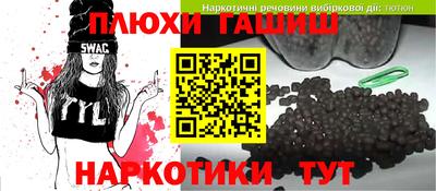 ALPHA-PVP Заводоуковск
