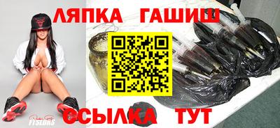 кокс Жуковский