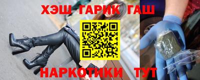 индика Берёзовский