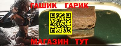 MDMA Premium VHQ Бийск