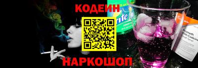 ALPHA-PVP Заводоуковск