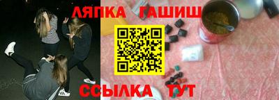 кокс Жуковский
