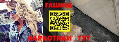 MDMA Premium VHQ Беслан