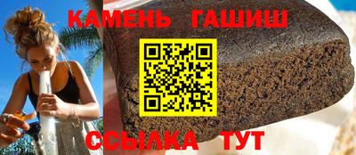 ALPHA-PVP Заводоуковск