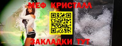 кокс Жуковский