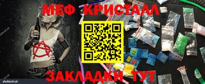 индика Берёзовский