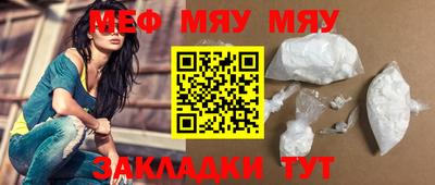 MDMA Premium VHQ Беслан