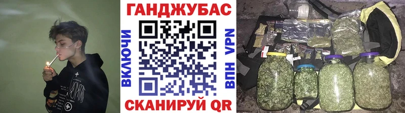 Бошки Шишки LSD WEED Майский
